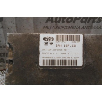 Εγκέφαλος Fiat Punto I 1995-1999  IAW16FEB/6A35-48 46480662 6160210200E