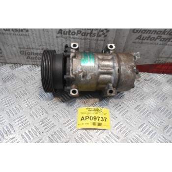Κομπρεσέρ Aircondition - A/C Renault Megane 1999-2002  K4M 7700111036