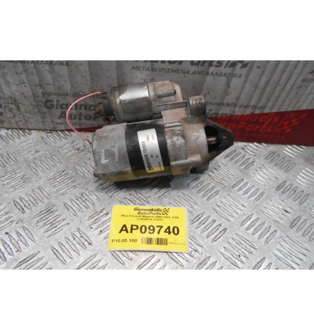 Μίζα Renault Megane 1999-2002  K4M C193061A C1811