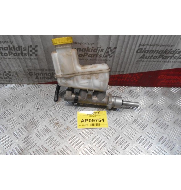 Αντλία -Τρόμπα φρένου Fiat Stilo 2001-2006  0204224658