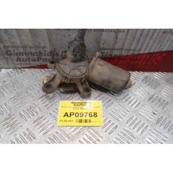 Μοτέρ Υαλοκαθαριστήρων Εμπρός Hyundai Accent 1996-1999