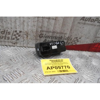 Διακόπτης Παραθύρων Opel Vectra C 2002-2008 09185952 687833988 Εμπρός Αριστερα (10pins)