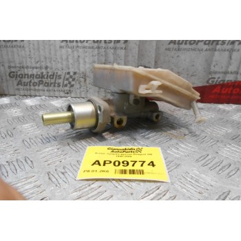 Αντλία -Τρόμπα φρένου Peugeot 206 1998-2009