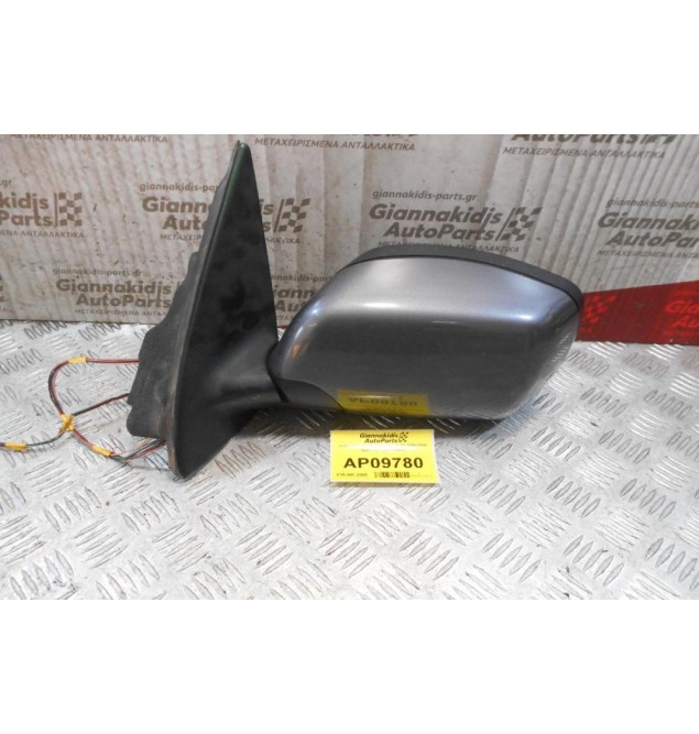 Καθρέπτης Ηλεκτρικός Bmw X5 2000-2006 Αριστερός (5+2 pins)