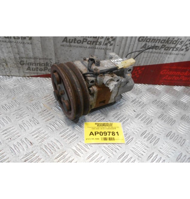 Κομπρεσέρ Aircondition - A/C Mazda 323 1998-2004  RF2A H12AOAH4PM