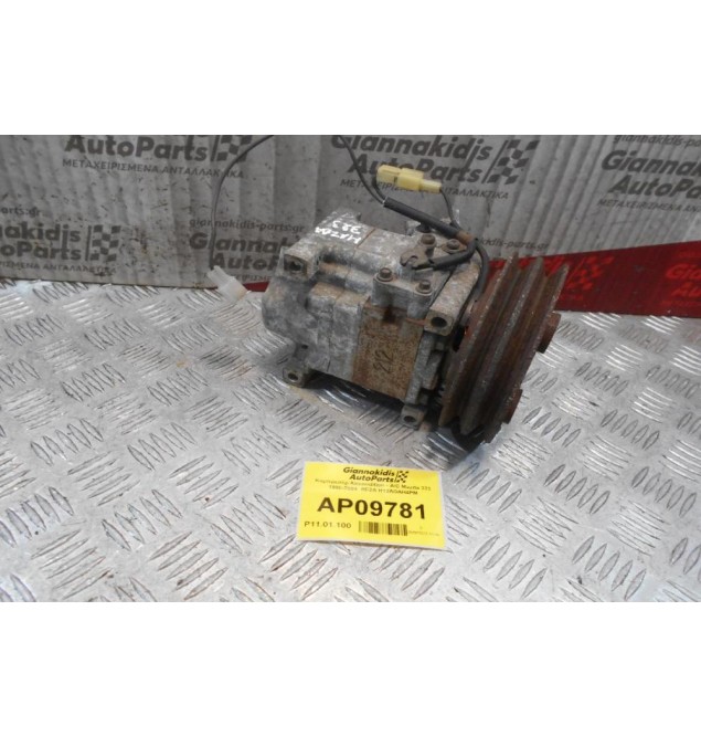 Κομπρεσέρ Aircondition - A/C Mazda 323 1998-2004  RF2A H12AOAH4PM