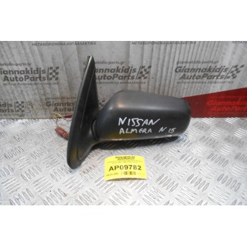 Καθρέπτης Ηλεκτρικός Αριστερός Nissan Almera N15 1996-2000 (3pins)
