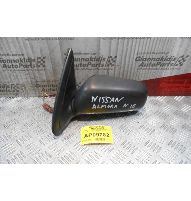 Καθρέπτης Ηλεκτρικός Αριστερός Nissan Almera N15 1996-2000 (3pins)