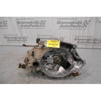 Κιβώτιο Ταχυτήτων/Σασμάν Mazda 323 1998-2004 RF2A