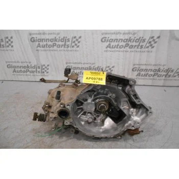 Κιβώτιο Ταχυτήτων/Σασμάν Mazda 323 1998-2004 RF2A