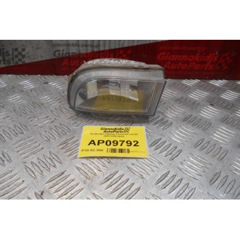 Προβολάκι Ομίχλης Chevrolet Lacetti 2003-2008 (Δεξί)