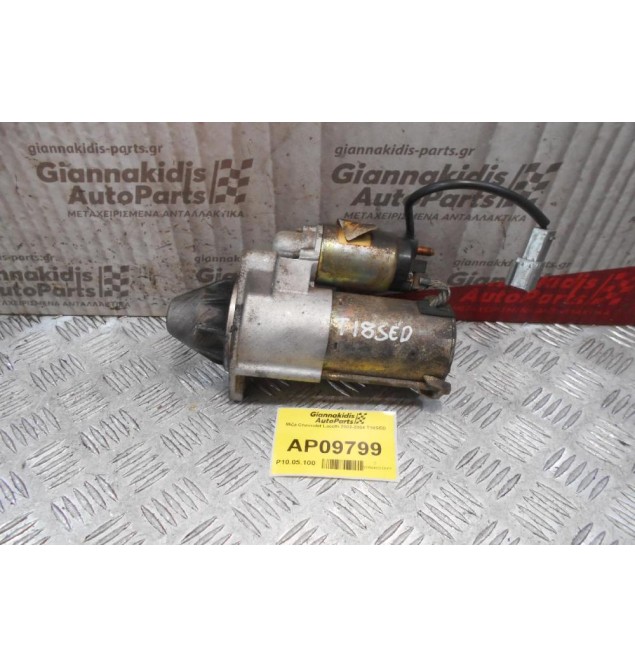 Μίζα Chevrolet Lacetti 2002-2004 T18SED
