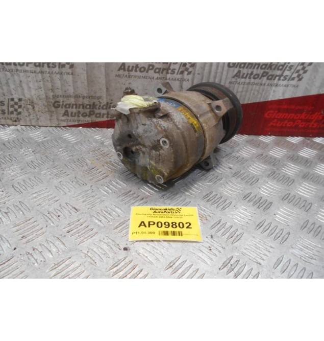 Κομπρεσέρ Aircondition Chevrolet Lacetti T18SED 2002-2004 715120