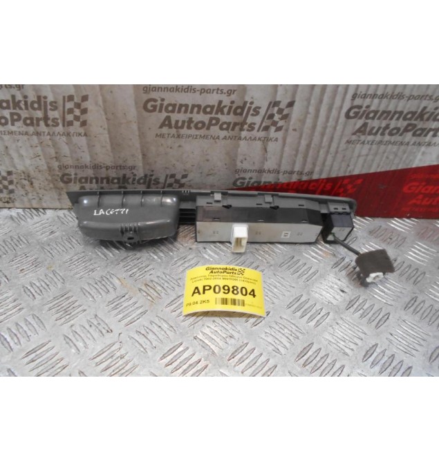 Διακόπτης Παραθύρου Οδηγού Chevrolet Lacetti 2002-2004 96615365 (14+3pins)