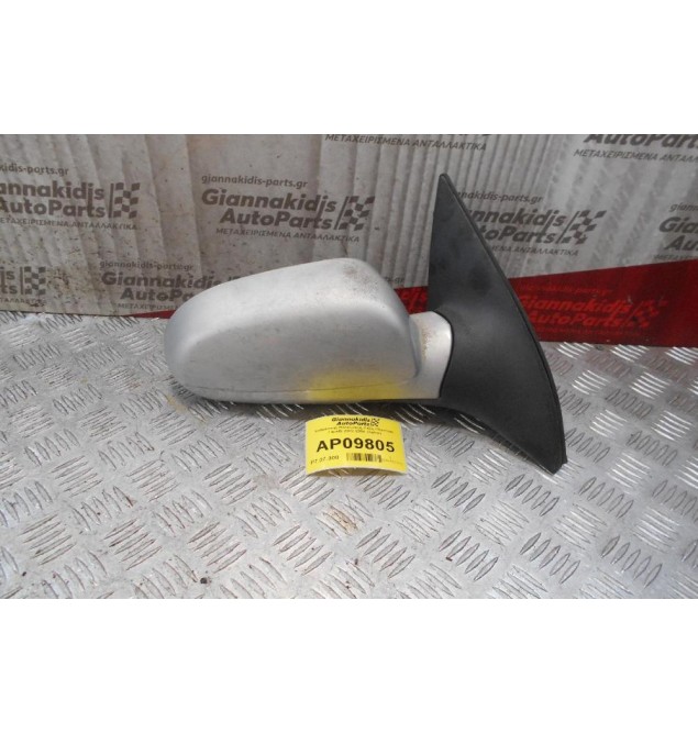 Καθρέπτης Ηλεκτρικός Δεξίς Chevrolet Lacetti 2002-2004  (5pins)
