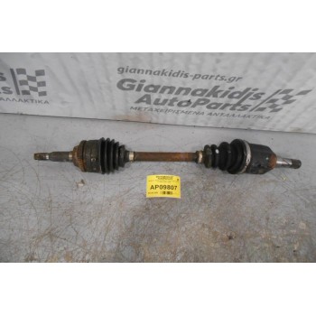 Ημιαξόνιο Αριστερό Κοντό Chevrolet Lacetti T18SED 2002-2004
