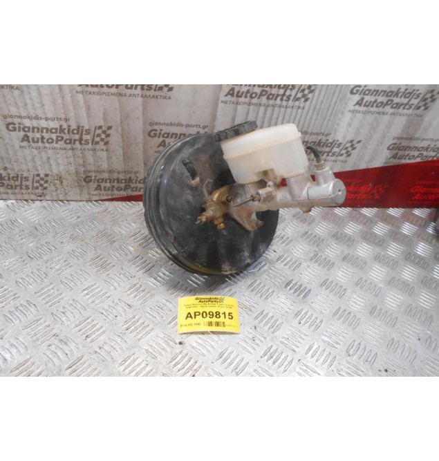 Σεβρό Φρένων Με Αντλία Toyota Corolla 1995-1997  44610-1A530  47221-12100