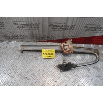 Γρύλλος - Μηχανισμός Παραθύρου Δεξίς Nissan King Cab D21 1992-1997  (1.5 Καμπίνα)