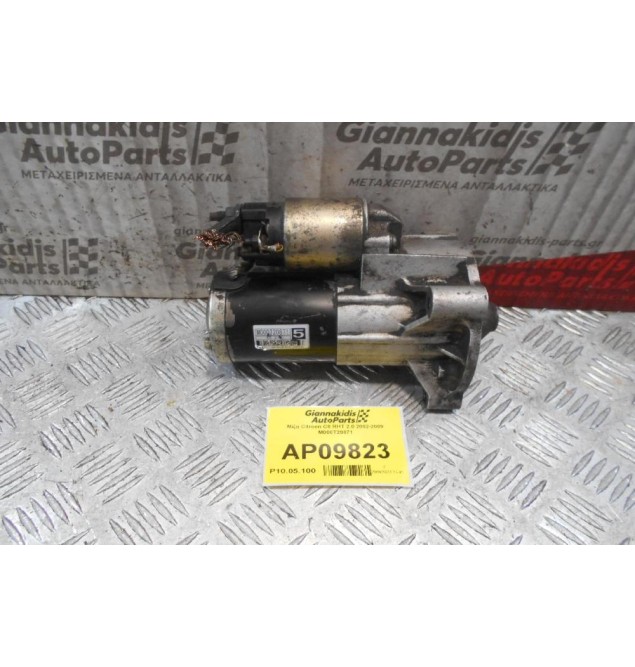 Μίζα Citroen C8 RHT 2.0 2002-2009 M000T20871
