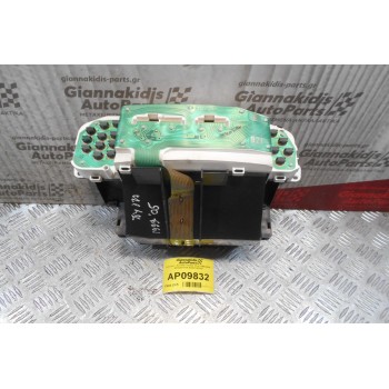 Καντράν - Κοντέρ Toyota Yaris 1999-2005  457300-0146 83800-52120