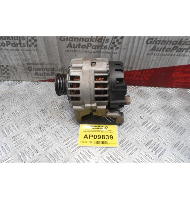 Δυναμό Volkswagen Passat 1.8 APT 1996-2000 06B903016D 2542225A (2pins)
