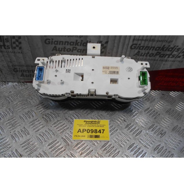 Καντράν - Κοντέρ Ψηφιακό Suzuki Ignis 2003-2008  34100-6G0 34100-86G20