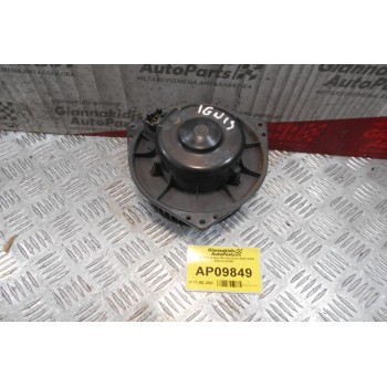 Μοτέρ Καλοριφέρ Suzuki Ignis 2003-2008 EA315-30350 (2pins)