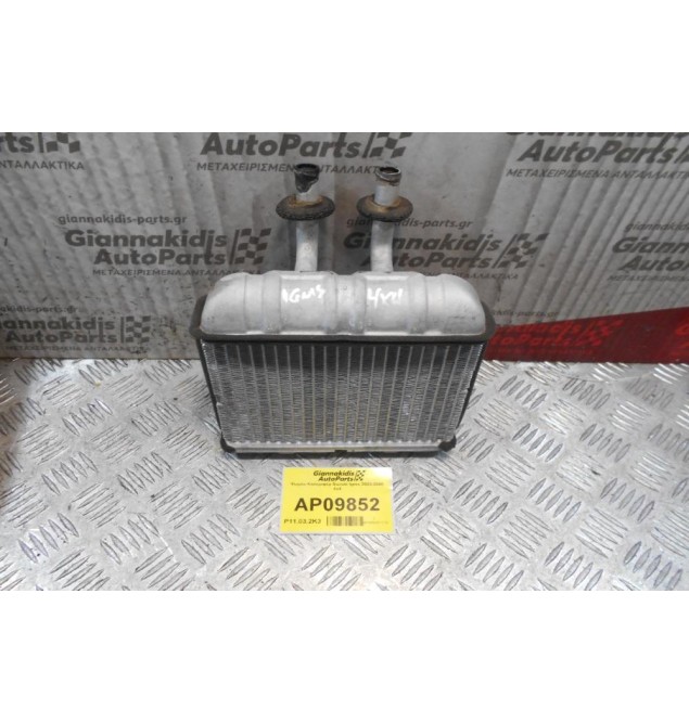 Ψυγείο Καλοριφέρ Suzuki Ignis 2003-2008 4x4