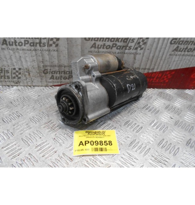 Μίζα Nissan King Cab D21 1986-1997 ZM89312V M2X59071