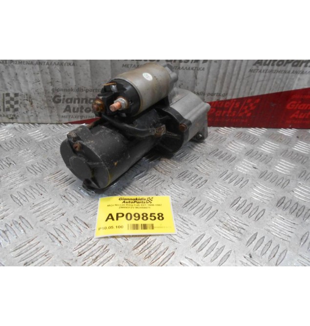 Μίζα Nissan King Cab D21 1986-1997 ZM89312V M2X59071