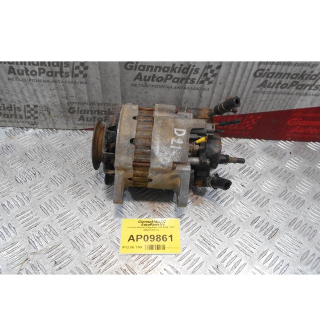 Δυναμό Nissan King Cab D21 1986-1997 SD25 (2pins)