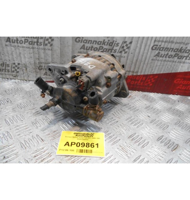 Δυναμό Nissan King Cab D21 1986-1997 SD25 (2pins)