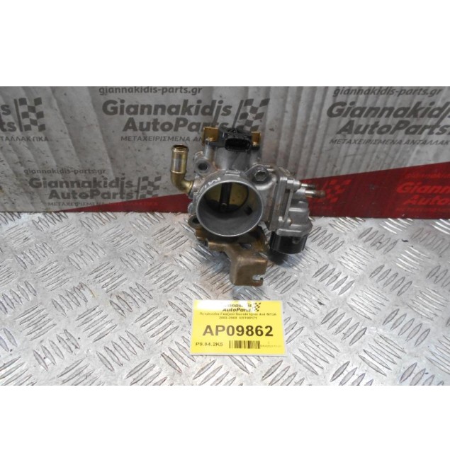 Πεταλούδα Γκαζιού Suzuki Ignis 4x4 M13A 2003-2008  E9T09171 4Z01 (3pins) MIKUNI