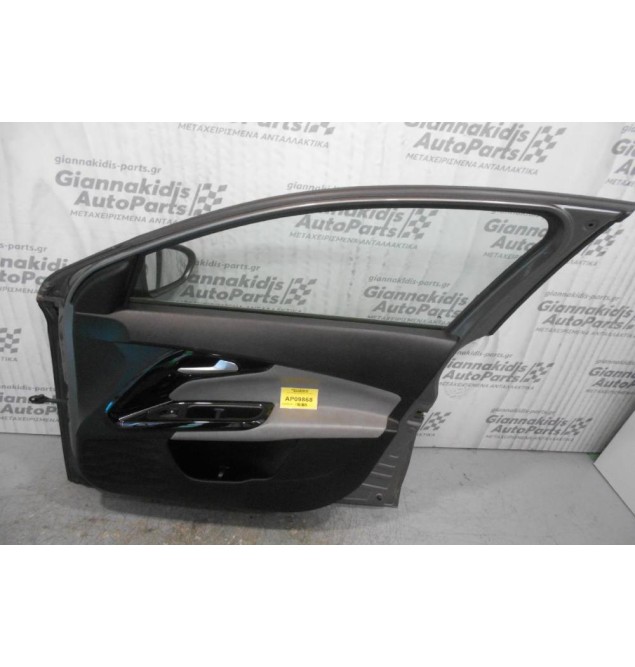 Πόρτα Εμπρός Δεξιά Fiat Tipo 2016