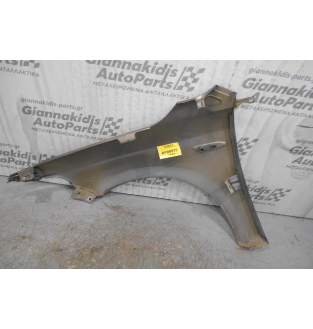Φτερό Εμπρός Δεξί Fiat Tipo 2016
