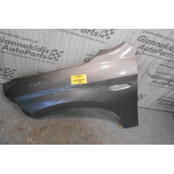 Φτερό Εμπρός Αριστερό Fiat Tipo 2016