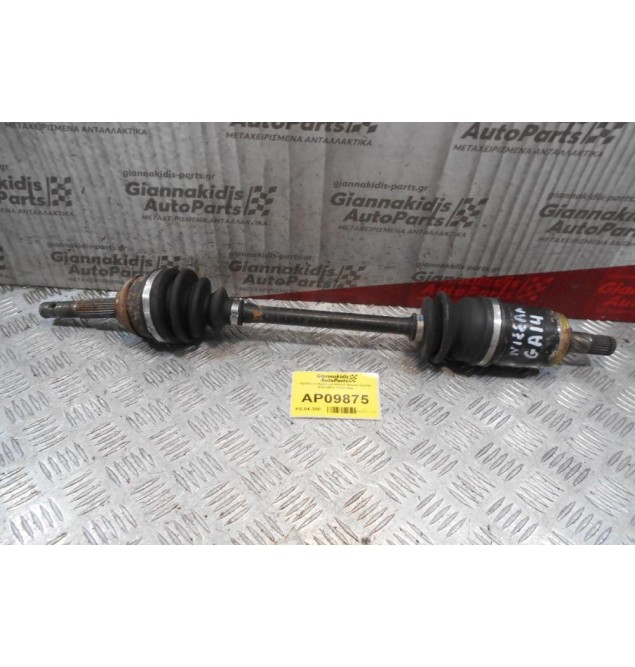 Ημιαξόνιο Αριστερό Κοντό Nissan Sunny N14 GA14 1992-1995