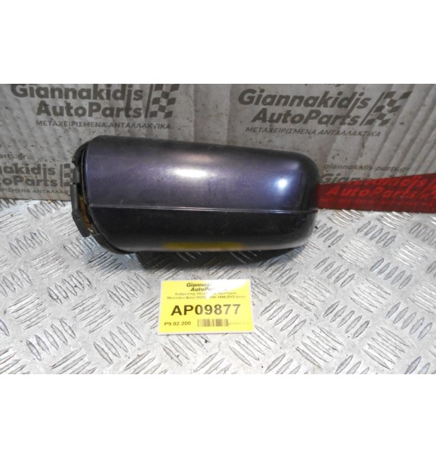 Καθρέπτης Ηλεκτρικός Αριστερός Mercedes-Benz W210 1996-1999 (5+2 pins) Κρύσταλλο Θαμπό