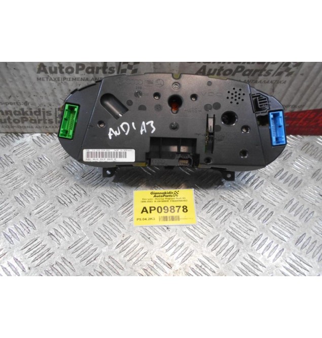 Καντράν - Κοντέρ Ψηφιακό Audi A3 1996-2003  8L0919860E 110008894/002