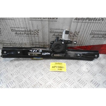 Γρύλλος - Μηχανισμός Παραθύρου Εμπρός Αριστερός Fiat Tipo 2016 00520501770 (2pins)