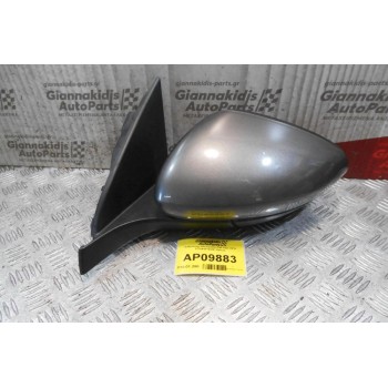 Καθρέπτης Ηλεκτρικός Αριστερός Fiat Tipo 2016 07356461950E (5pins)