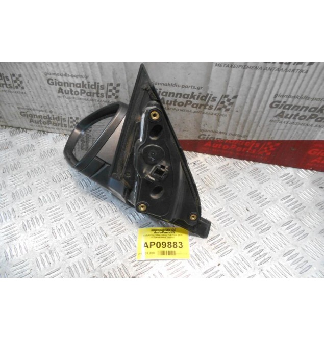 Καθρέπτης Ηλεκτρικός Αριστερός Fiat Tipo 2016 07356461950E (5pins)