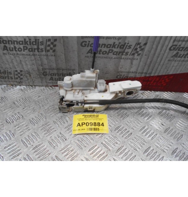 Κλειδαριά Πόρτας Ηλεκτρομαγνητική Εμπρός Αριστερή Fiat Tipo 2016 (5pins) 519836030