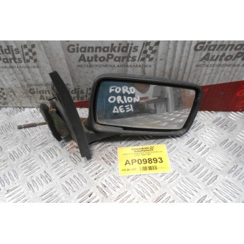 Καθρέπτης Μηχανικός Δεξίς Ford Escort Orion 1990-1993