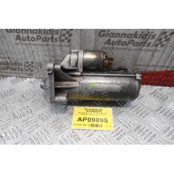 Μίζα Mitsubishi Space Star 1998-2005 30620657 D7R48 23B40355JCB