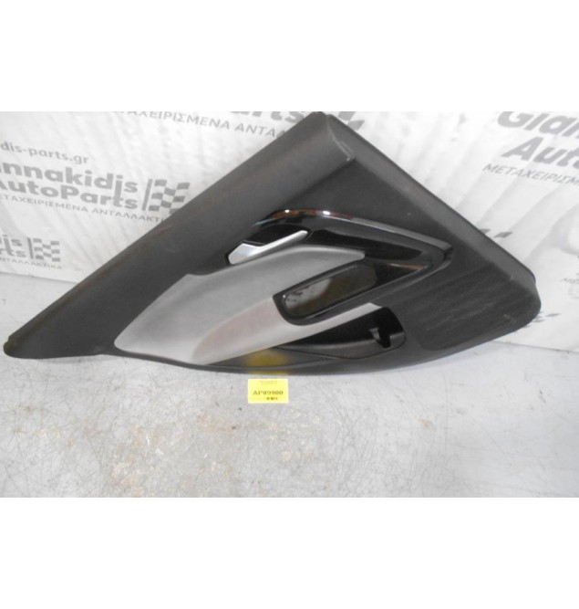 Ταπετσαρία Πίσω Αριστερής Πόρτας Fiat Tipo 2016