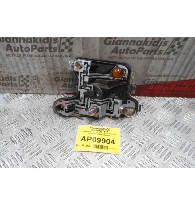 Πλακέτα Φαναριού Πίσω Δεξιά Audi A4 2000-2004 153948 (6pins)