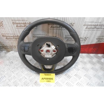 Τιμόνι Fiat Tipo 2016 (Χωρίς Αερόσακο)