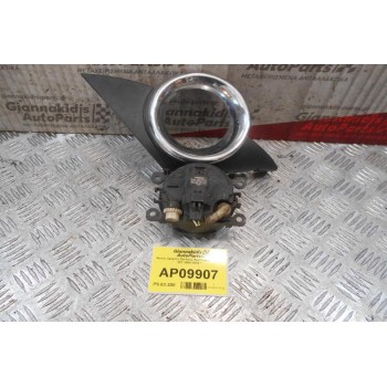 Φανός Ομίχλης Εμπρός Αριστερός Peugeot 207 2006-2010 *