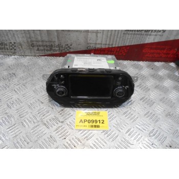 Οθόνη Fiat Tipo 2016 07356418130